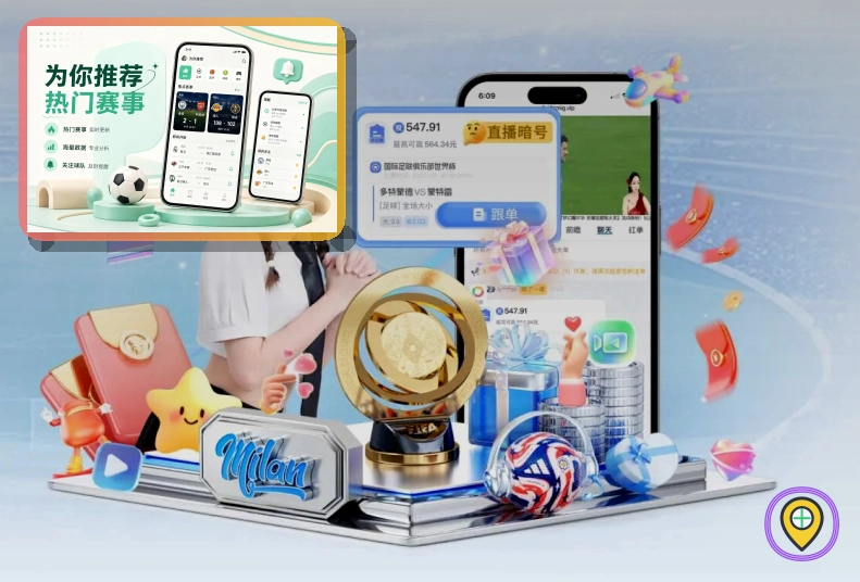 如何判断适合自己的世界杯竞猜APP并避免常见陷阱