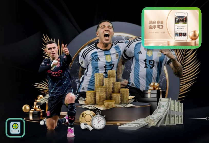年度口碑体育平台